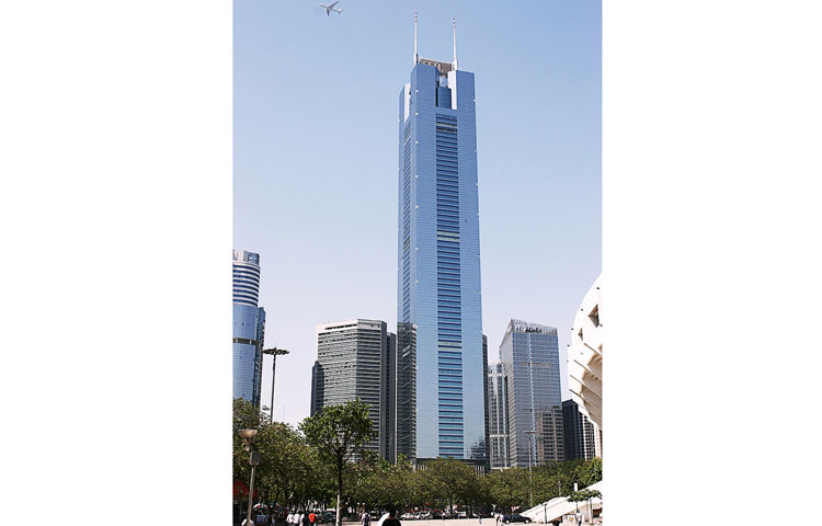CITIC Tower