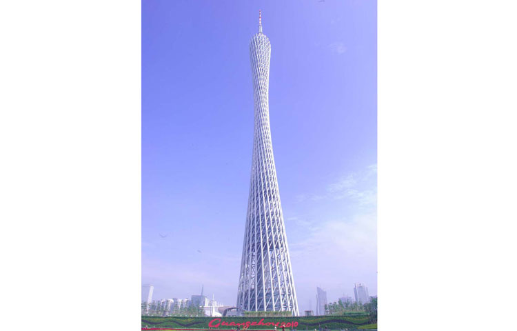 Guangzhou TV Tower