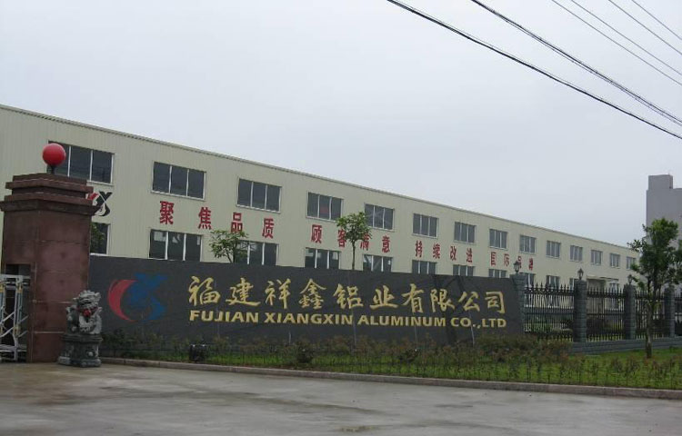 Fujian Xiangxin Aluminum Industry Group